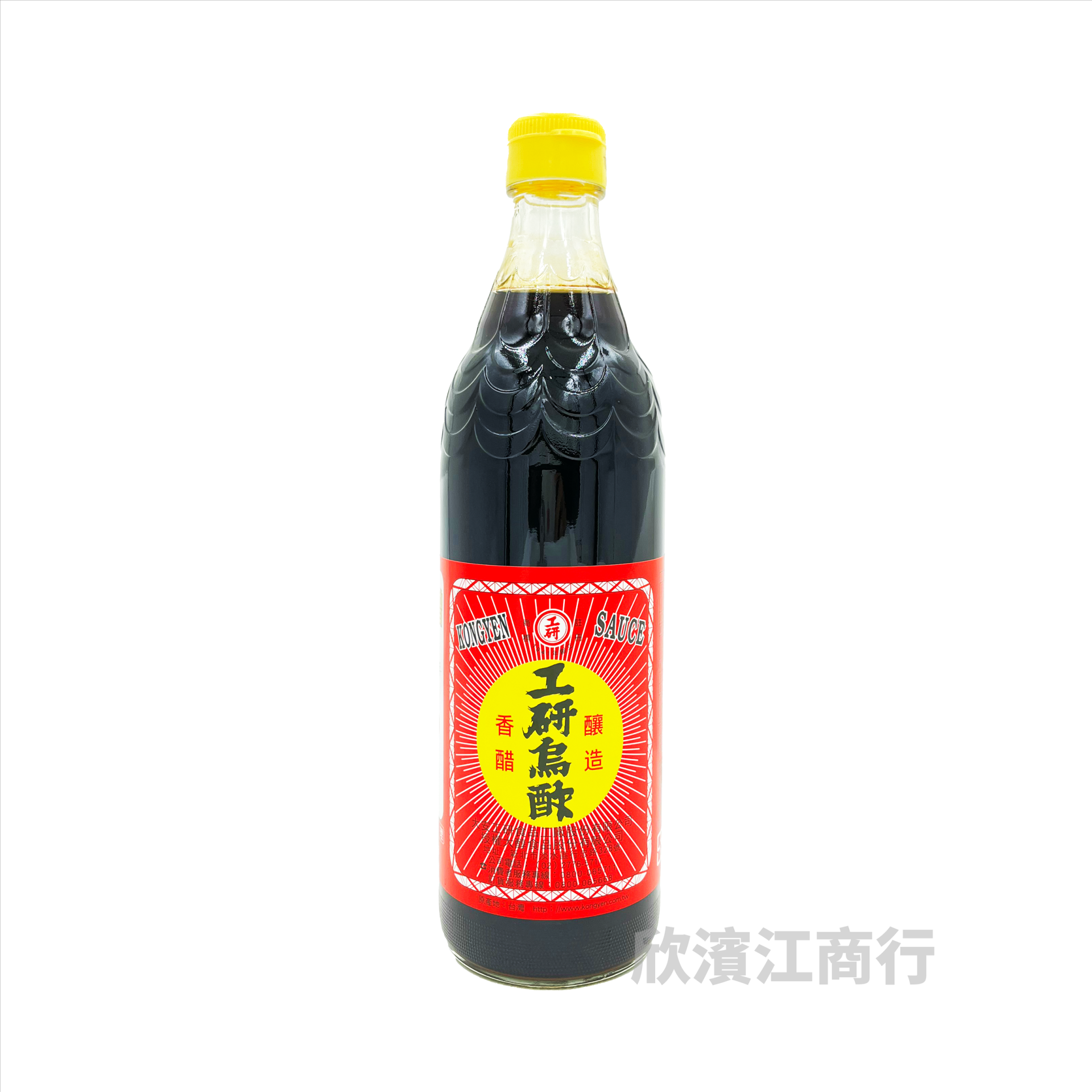 【工研】烏醋  600ml
