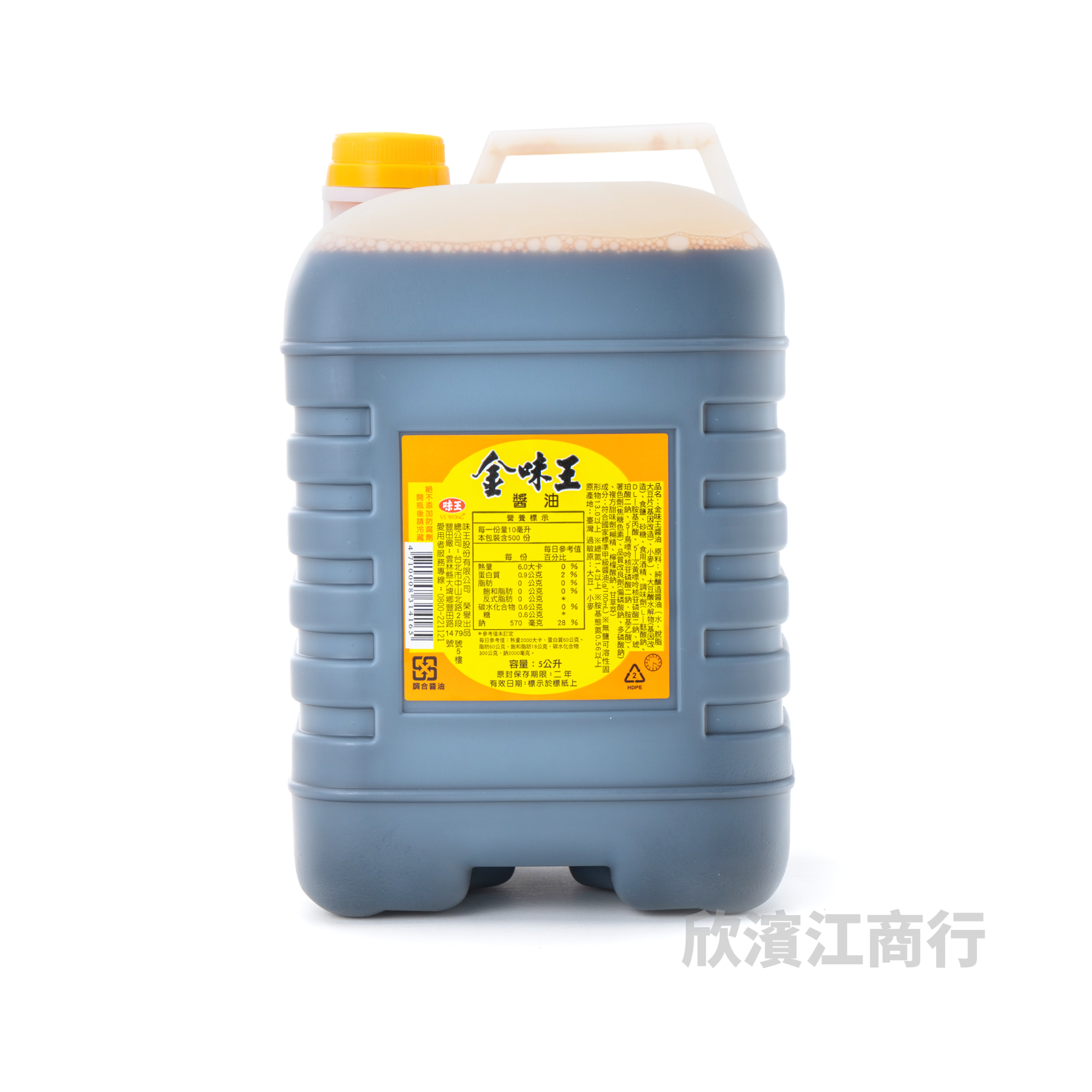 【金味王】醬油 5L