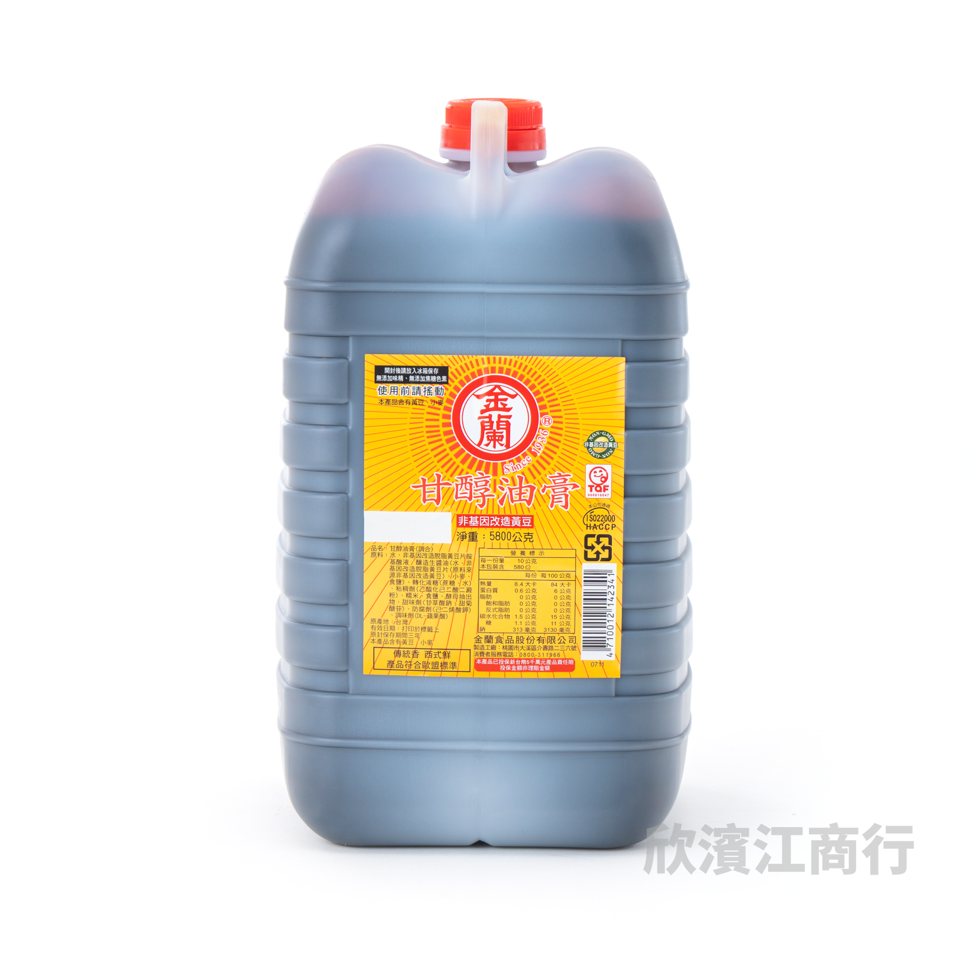 【金蘭】甘醇油膏 5800公克