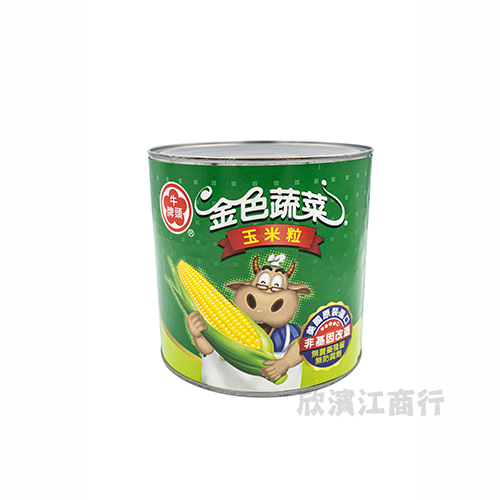 【牛頭牌】金色蔬菜玉米粒 2.15公斤