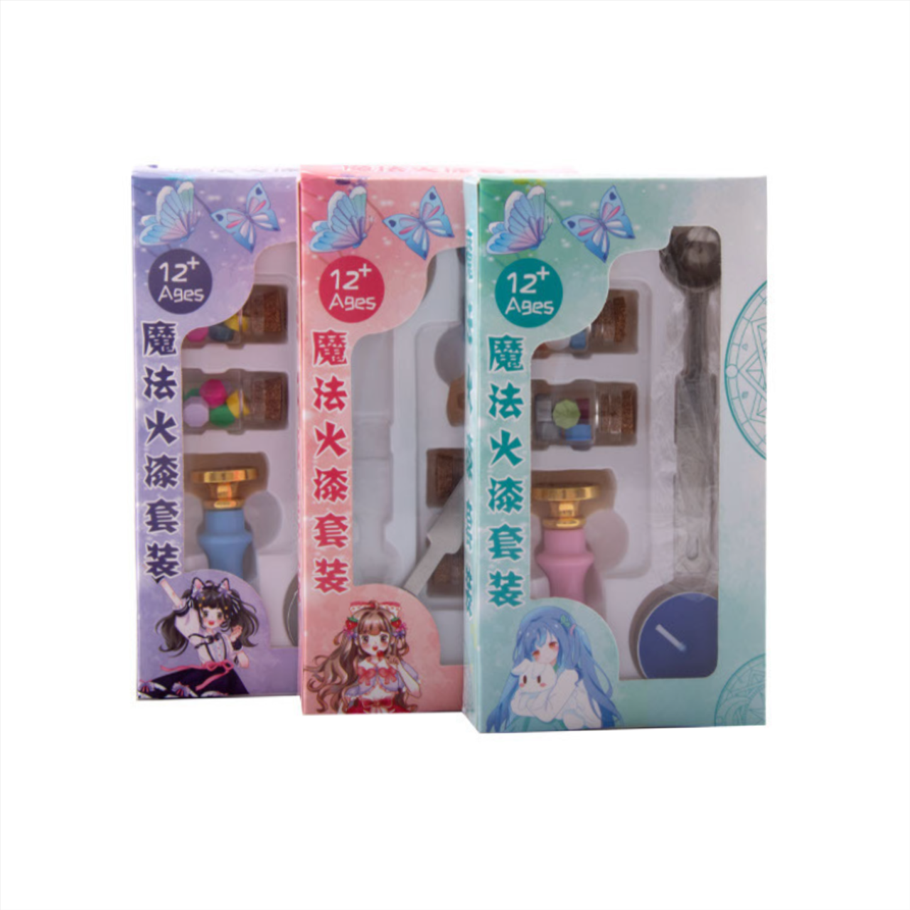 魔法火漆套裝