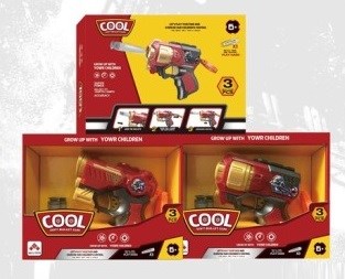 手拉軟彈槍2774-711