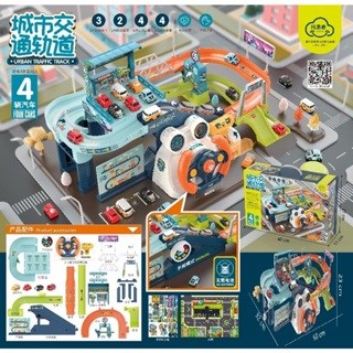 城市交通軌道2760-615