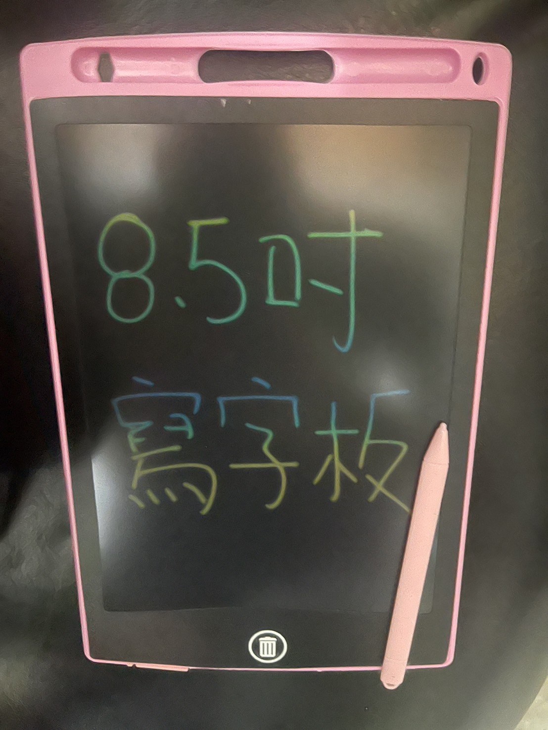 可一鍵清除液晶畫板2837-934