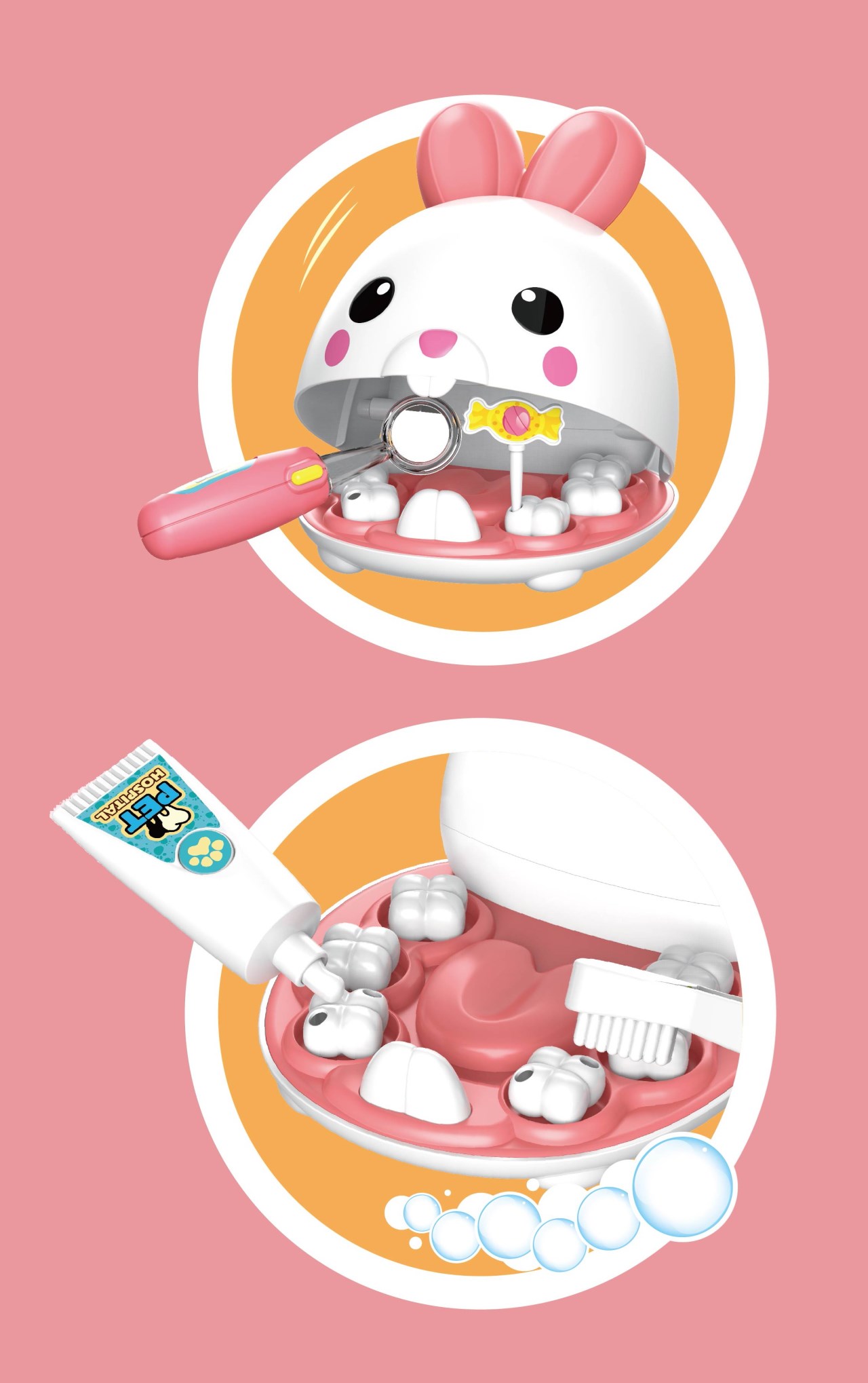 小兔牙醫盒2928-139