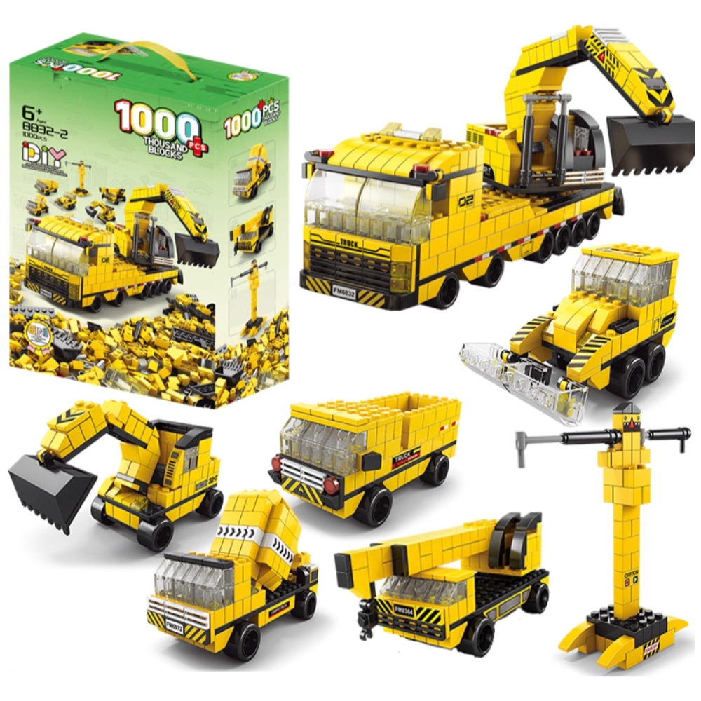 1000片工程積木2869-291