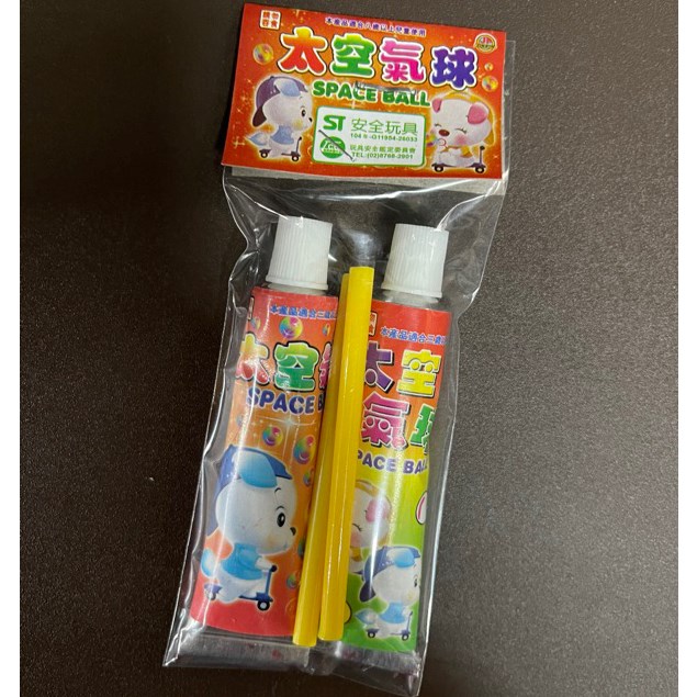 太空氣球9-20451