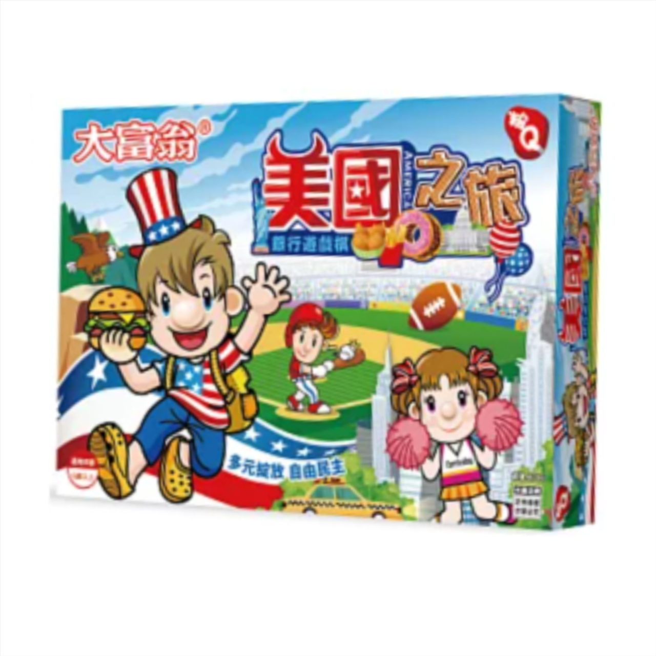 大富翁粉Q系列美國之旅 07863
