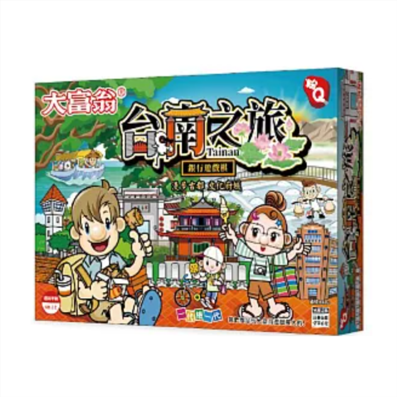 大富翁粉Q系列台南之旅 08129