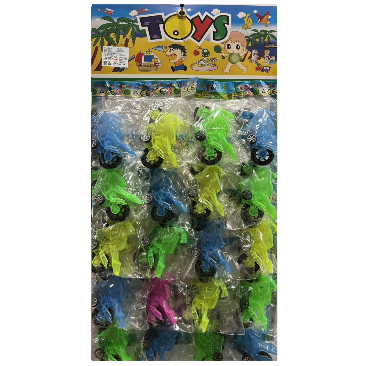 吊卡迴力摩托車20入  2750-239-1