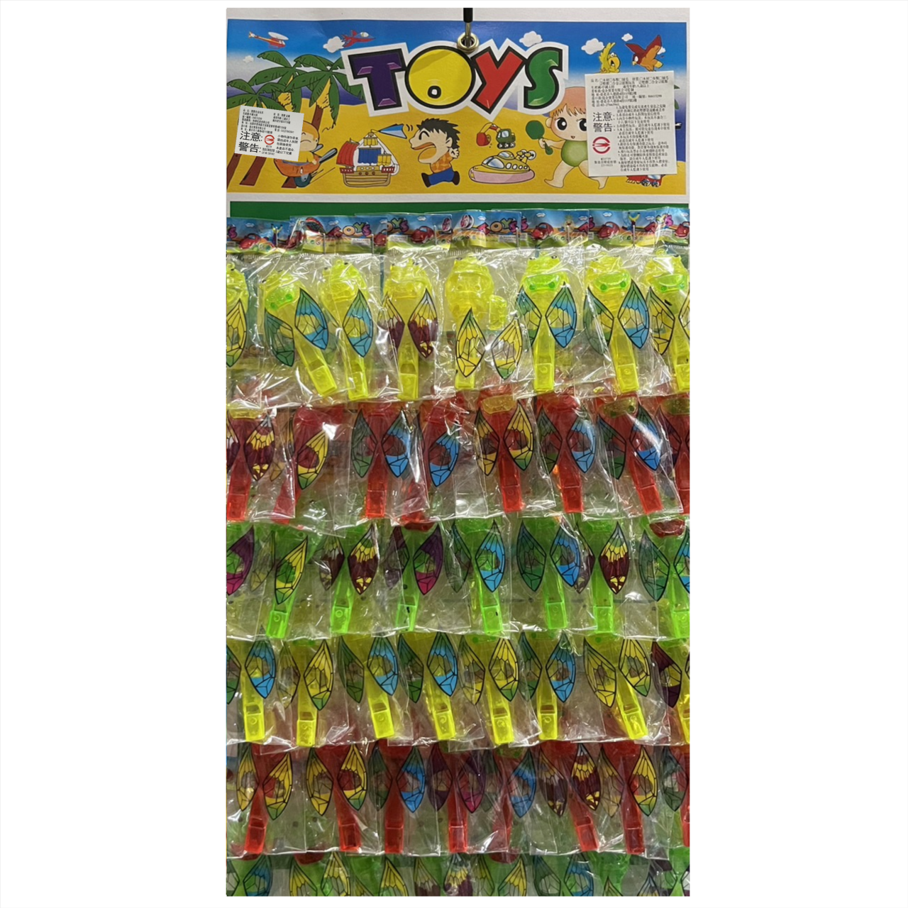 吊卡蟬吹哨48入  4-4119-1