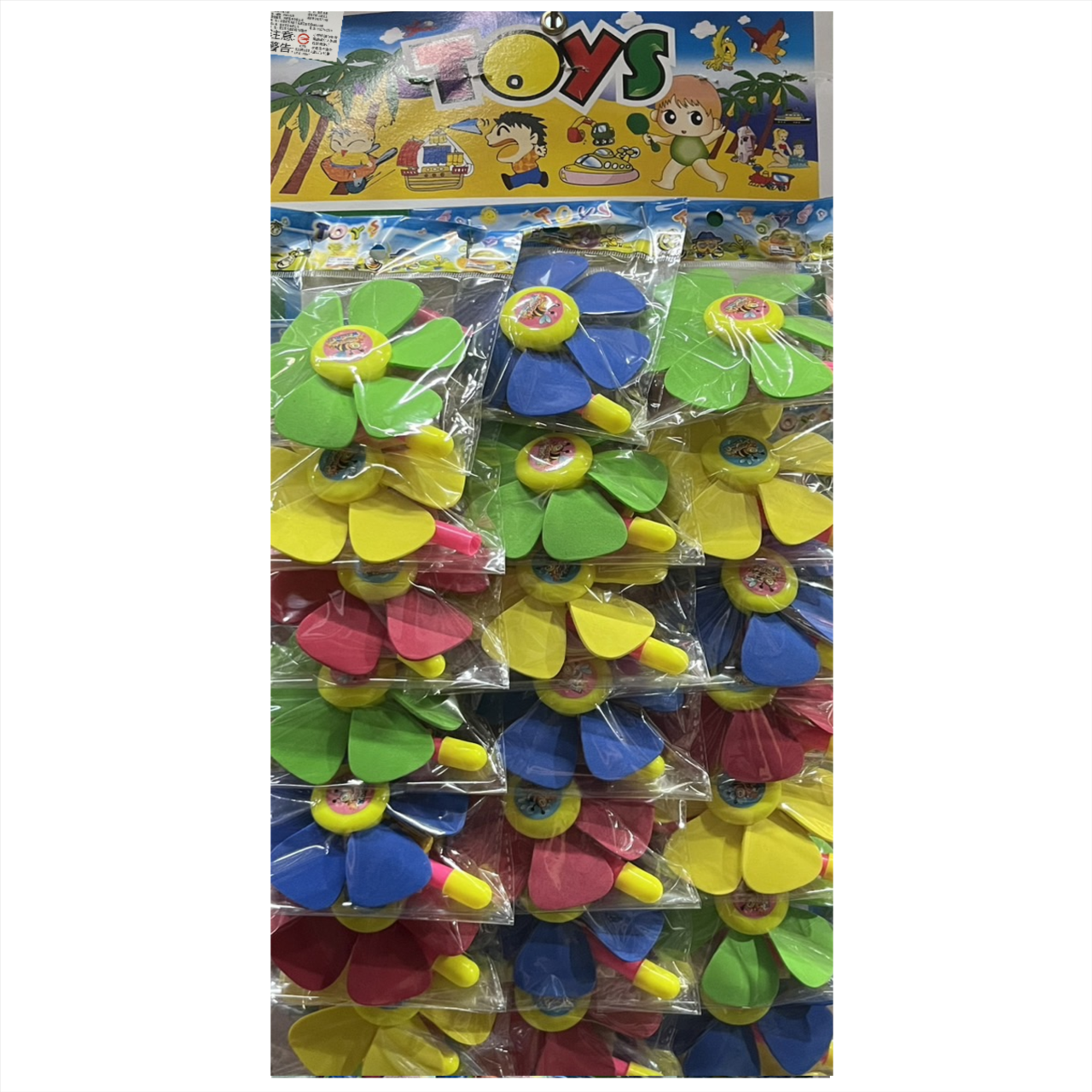 吊卡小風車24入  2751-687-1