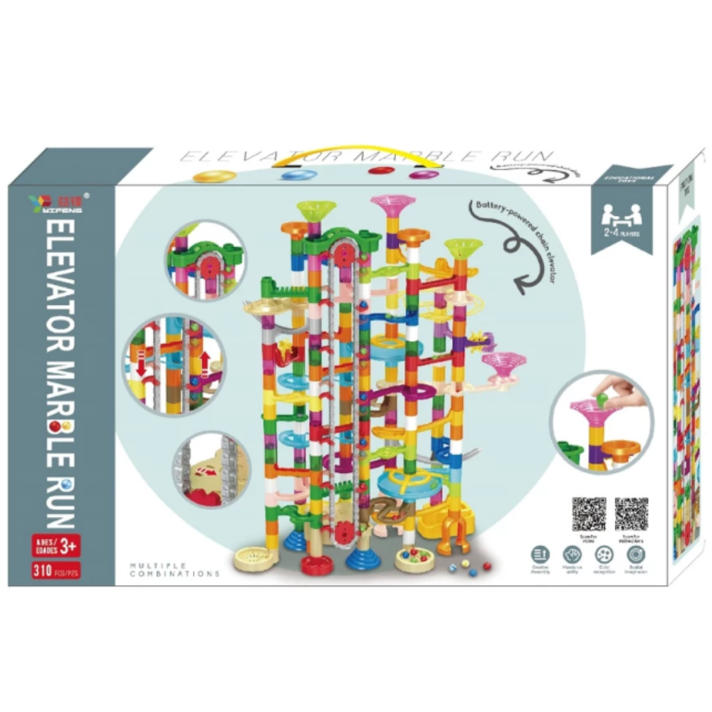 電動循環軌道積木 2910-967