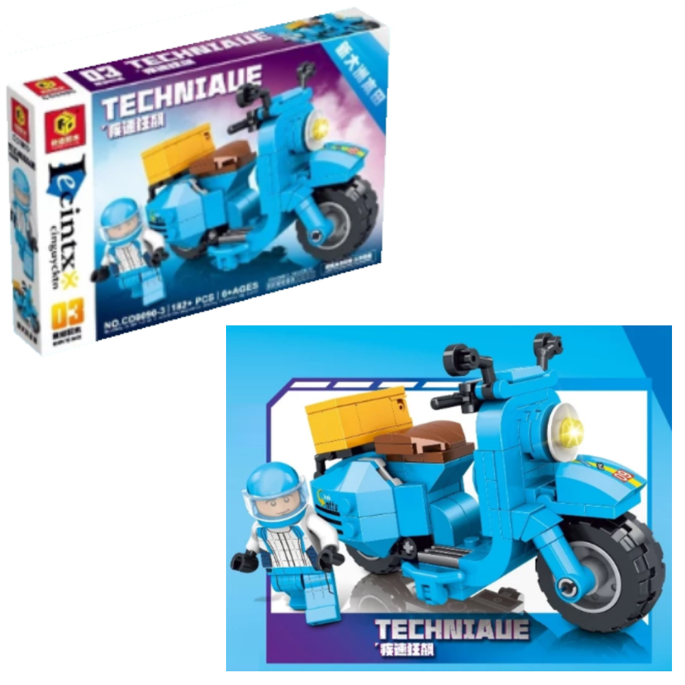 摩托車積木 2909-170