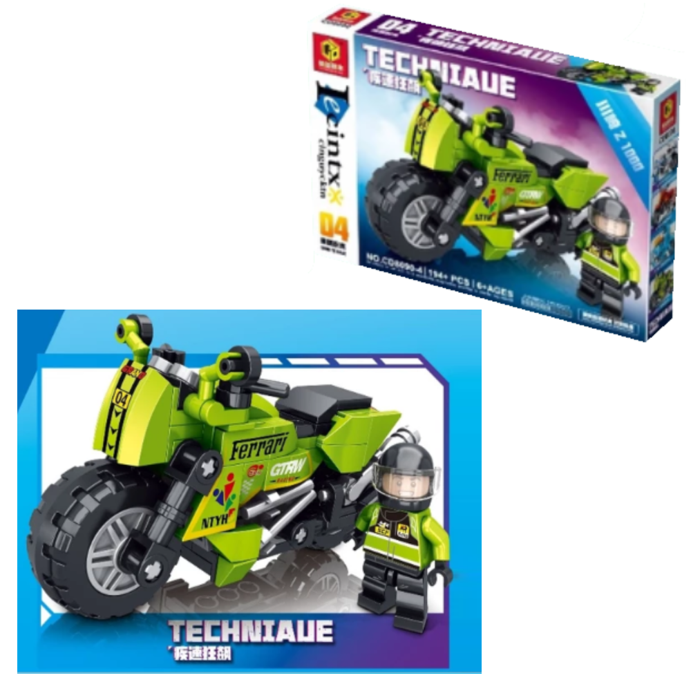 摩托車積木 2909-170