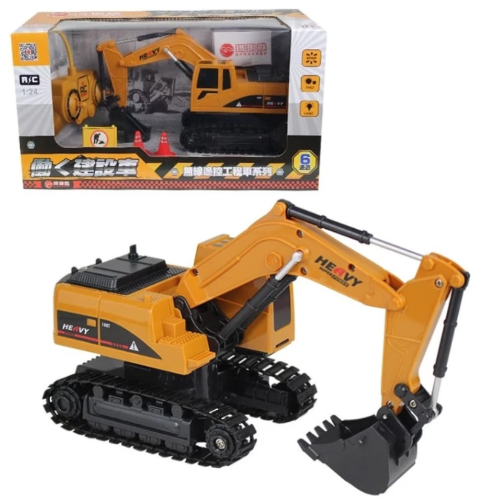 1:24 遙控挖土機 M9096