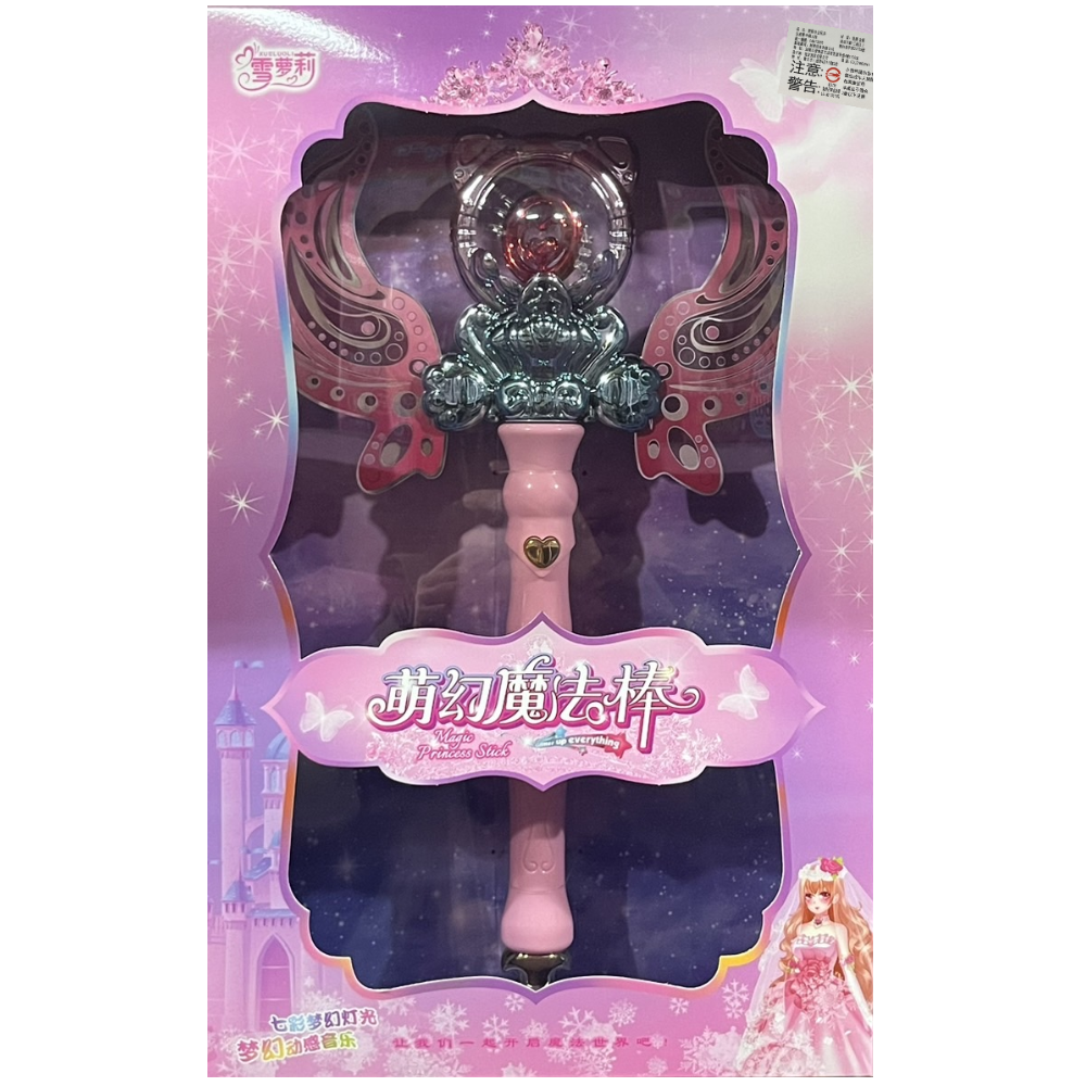 魔法棒 2760-898