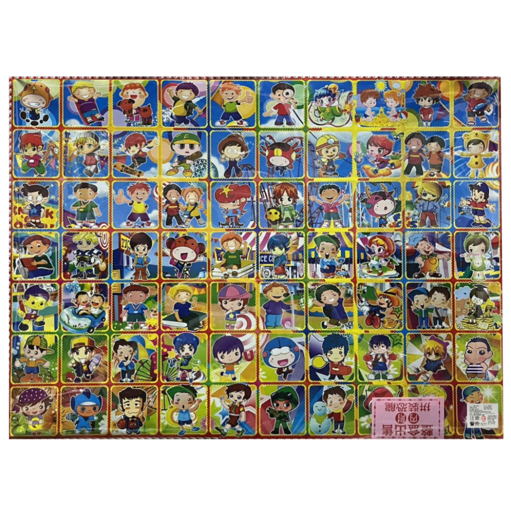 洞洞樂 5元70洞