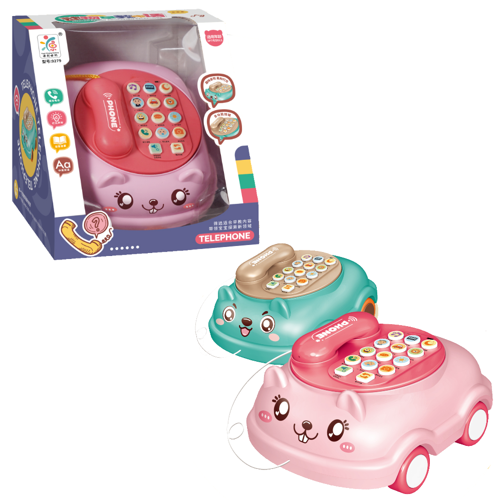 動物電話機 2913-598