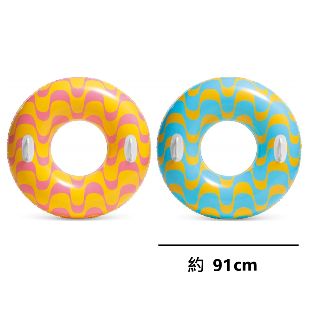 閃亮泳圈(把手) 2770-815