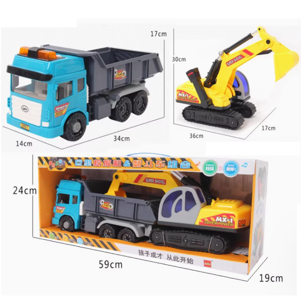 聲光挖土機+翻斗車 2946-265