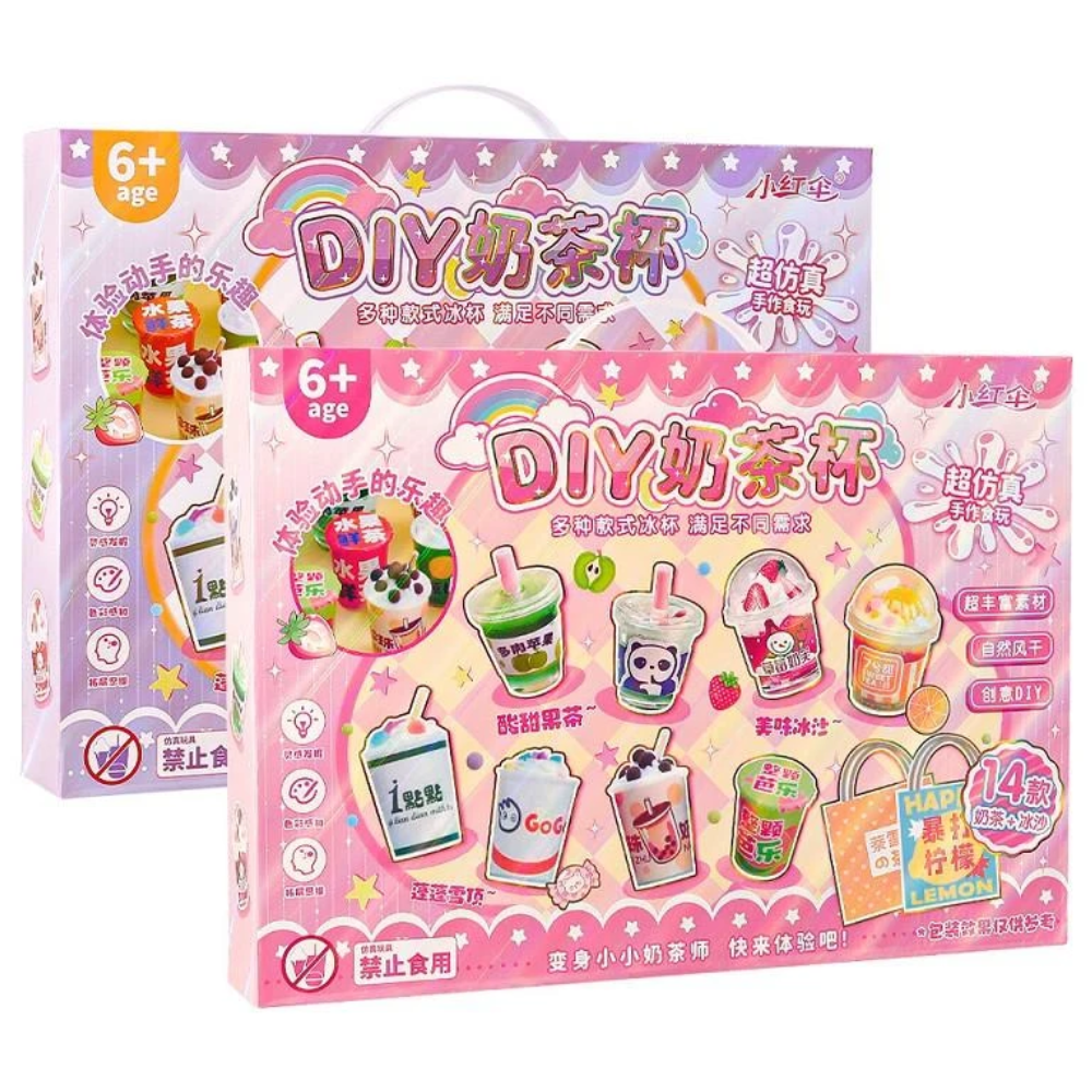 DIY飲料 2751-911