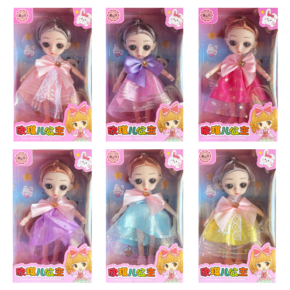 小裙裝娃娃 2801-884