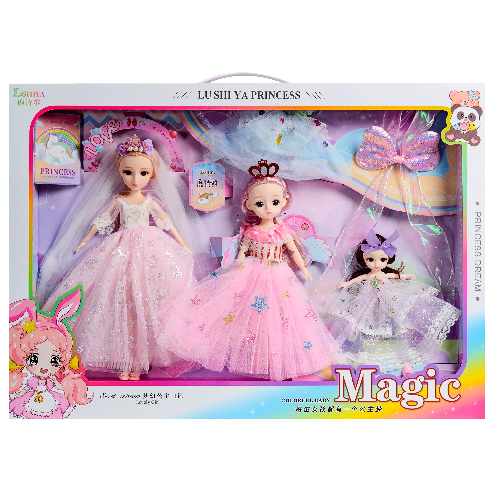 三入娃娃組 2973-581