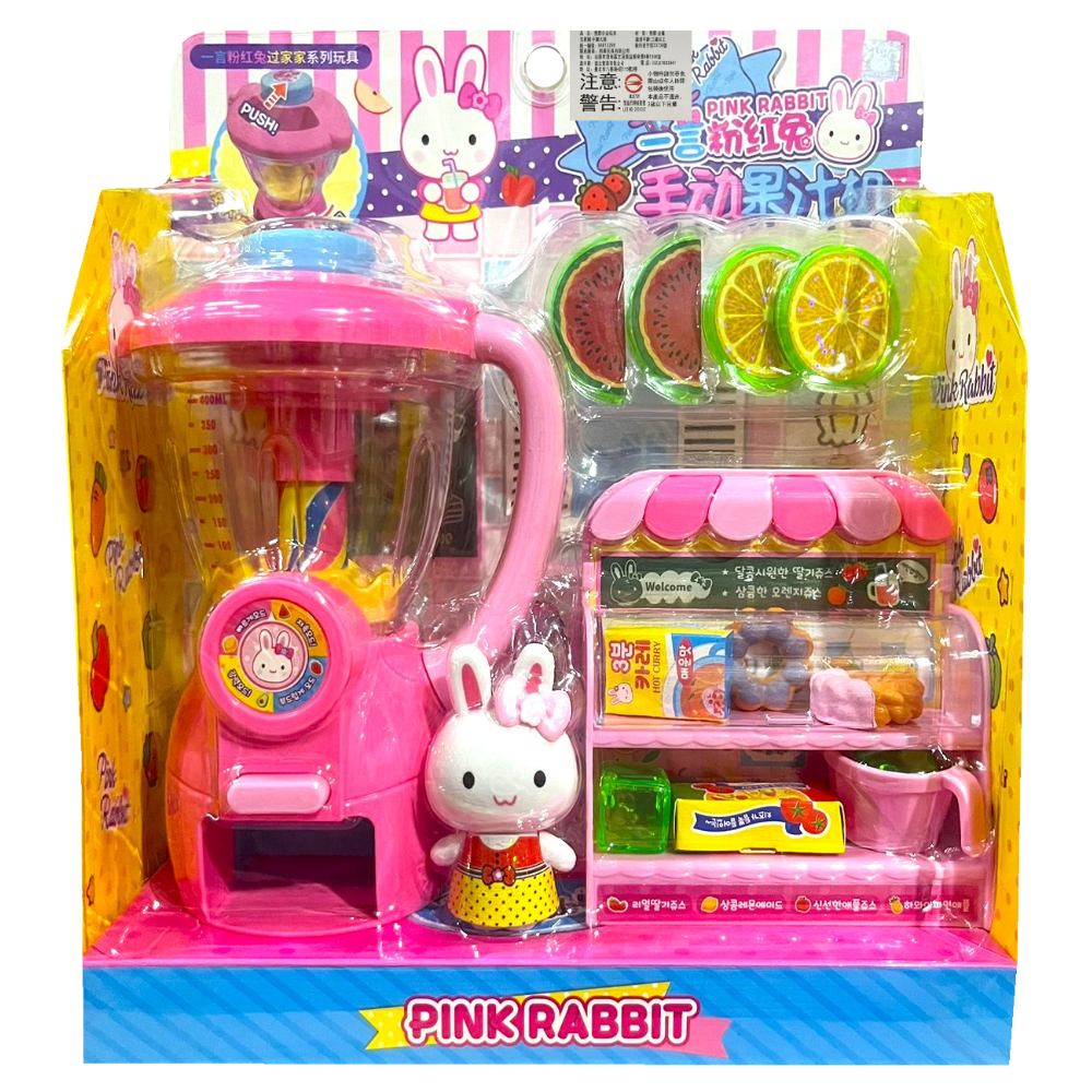 小兔果汁機 00776