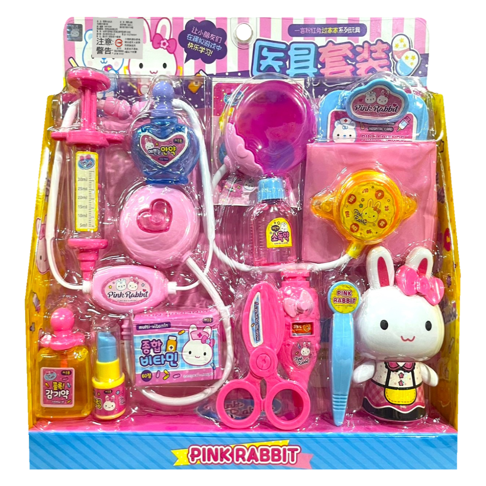小兔醫具套裝 00777