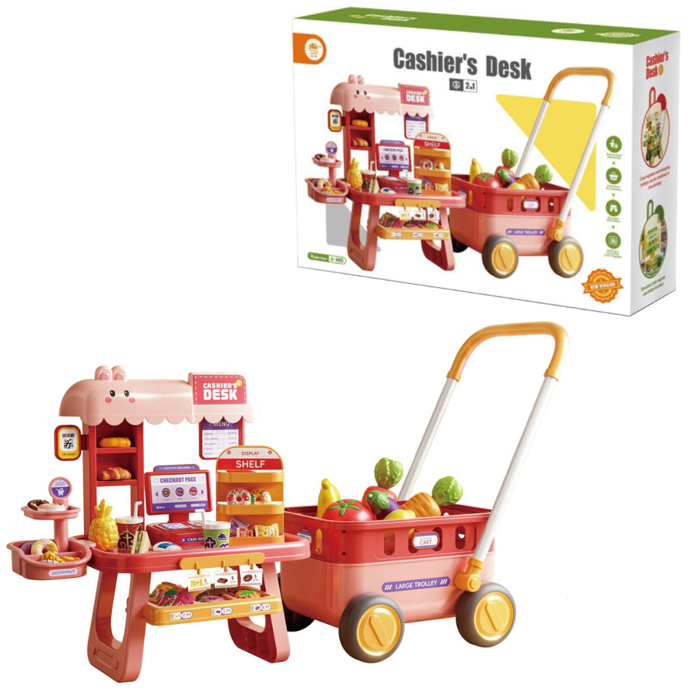 收銀購物推車 2970-383