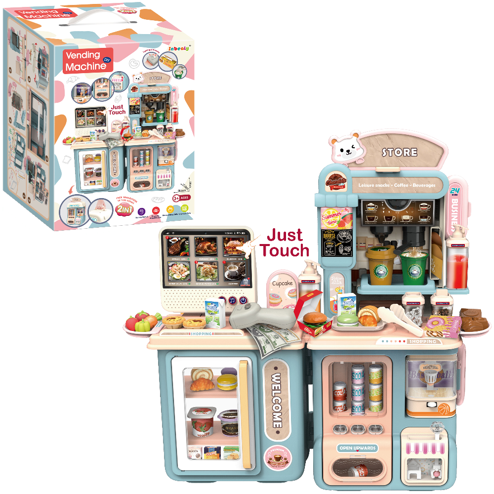 多功能販賣機 2978-067