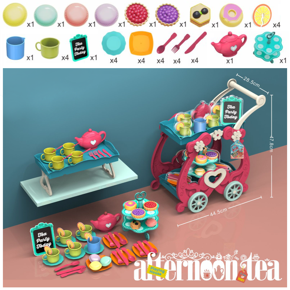 下午茶餐車 2802-803