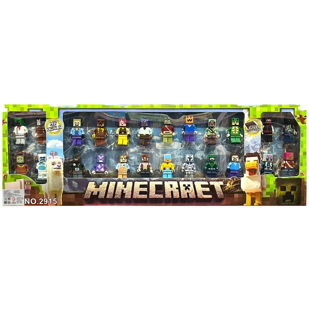 積木人偶公仔C 2977-999