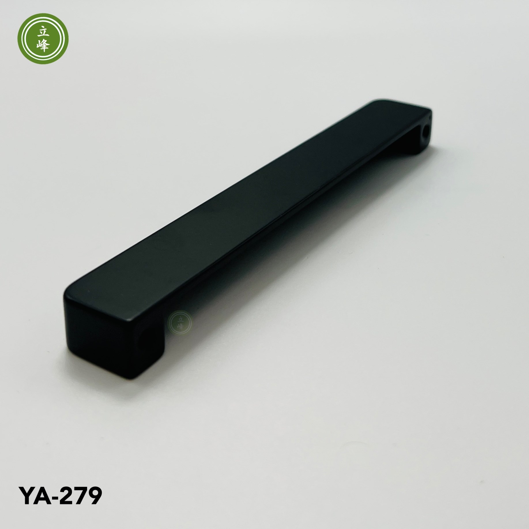 YA-279 【黑色】把手