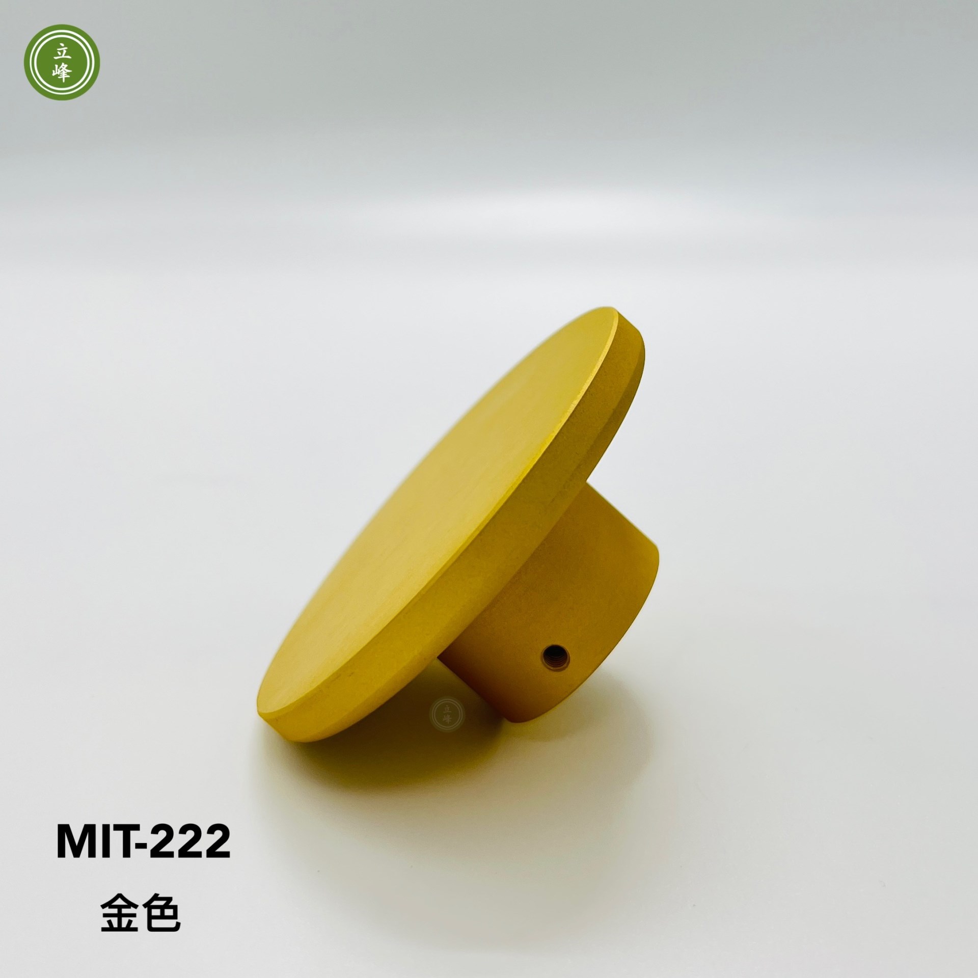 MIT-222【正面鎖】金色圓形把手 