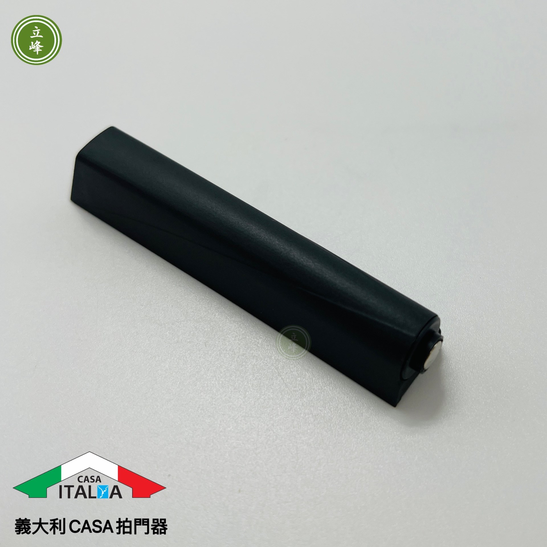 義大利-CASA-拍門器