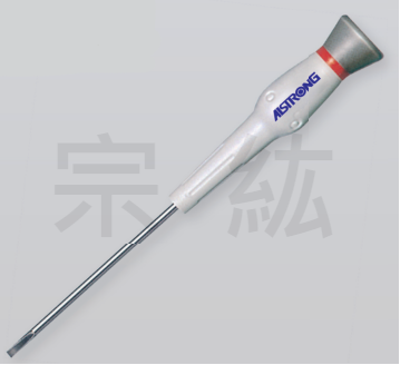 MS 精密一字起子