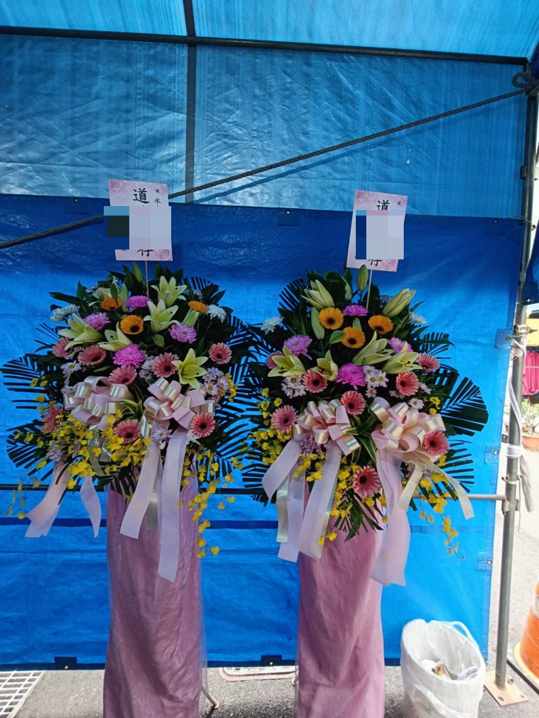 追思花籃