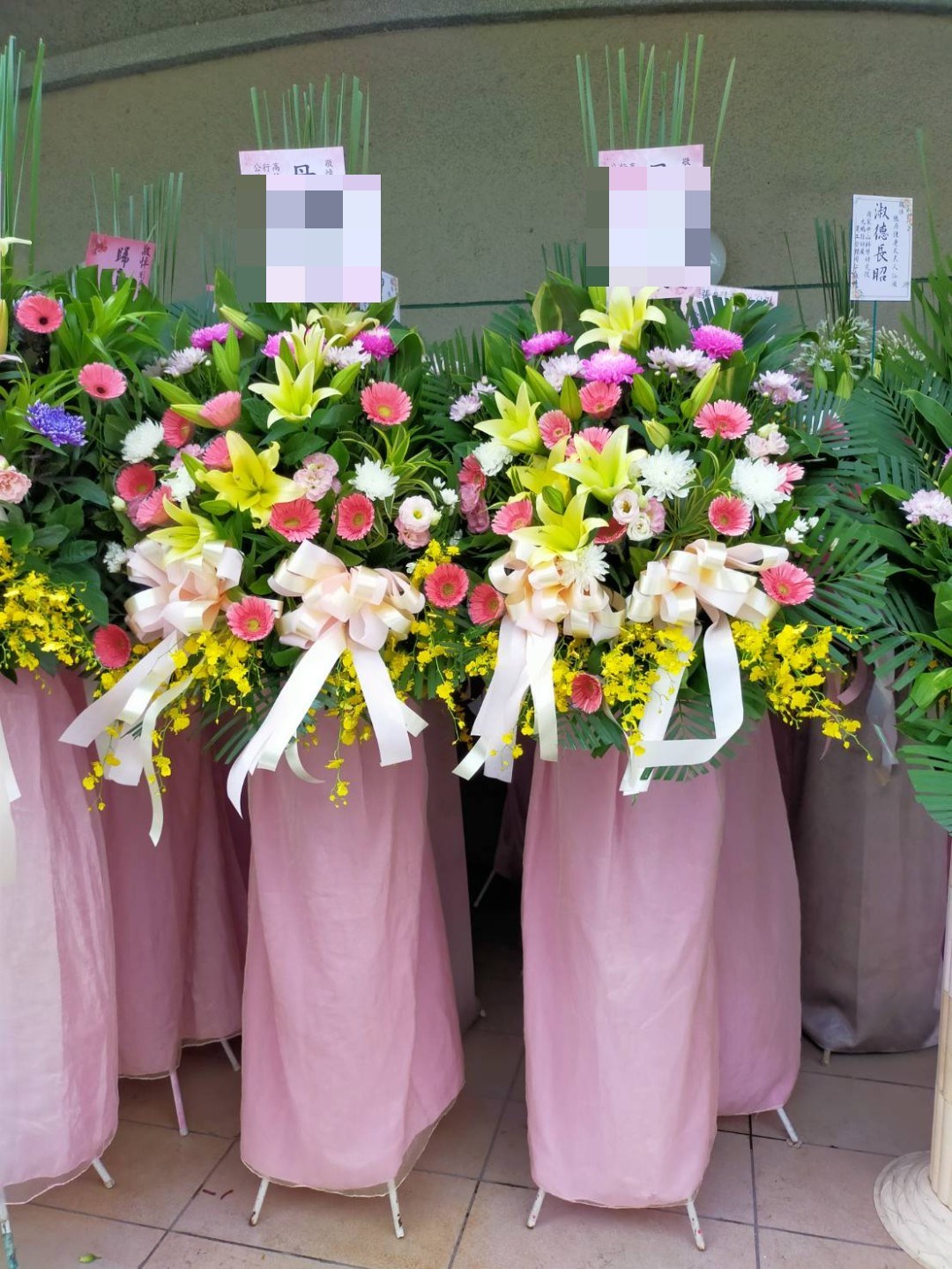 追思花籃