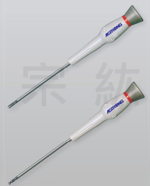 MHD 精密六角起子、MBP 精密球型六角起子