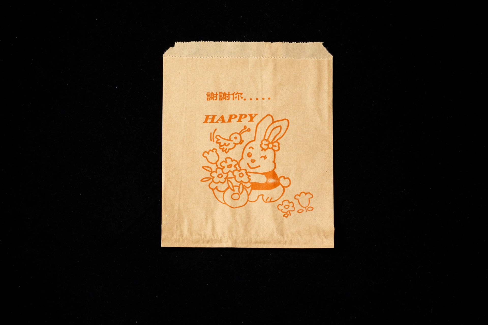 【牛皮】 紙袋 842 