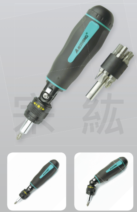 BIT-014  三向棘輪起子
