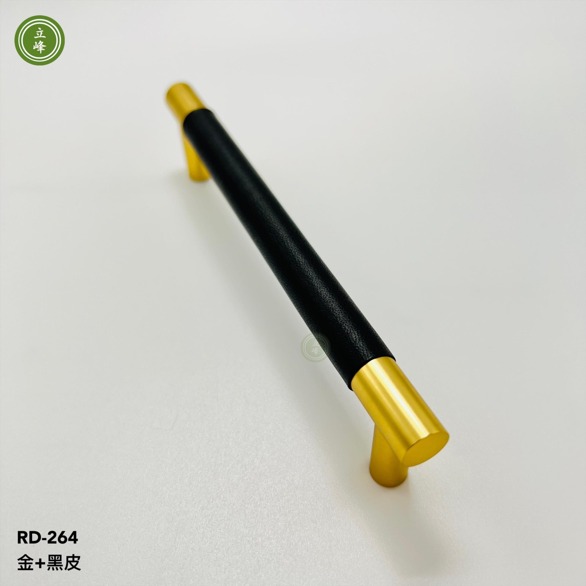 RD-264黑色+黃皮革 
