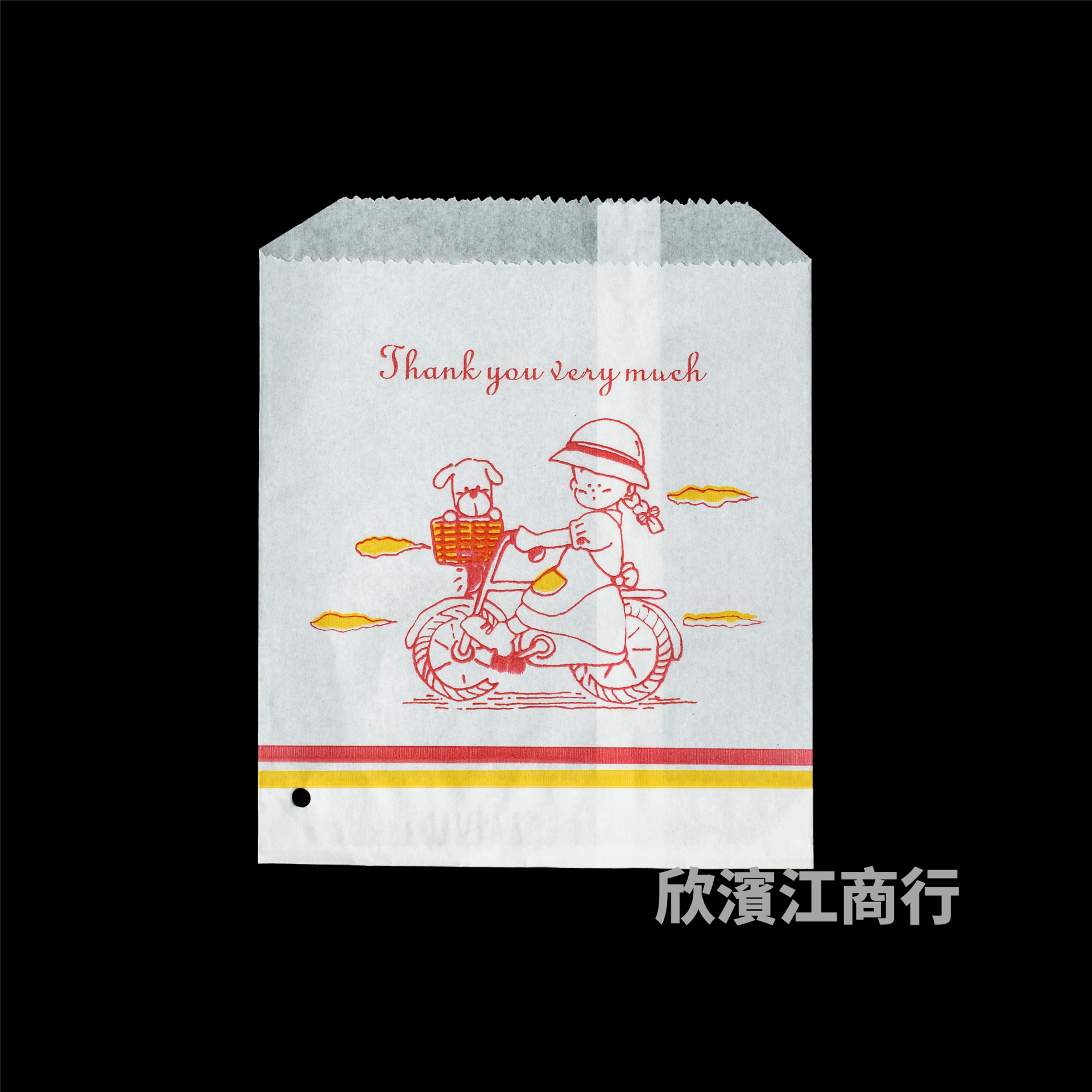 【防油】 紙袋 883 四兩平袋 