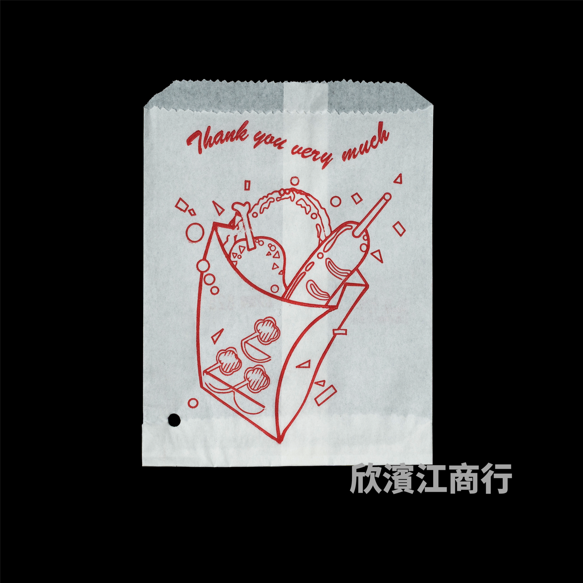 【防油】 紙袋 825 薯條袋 