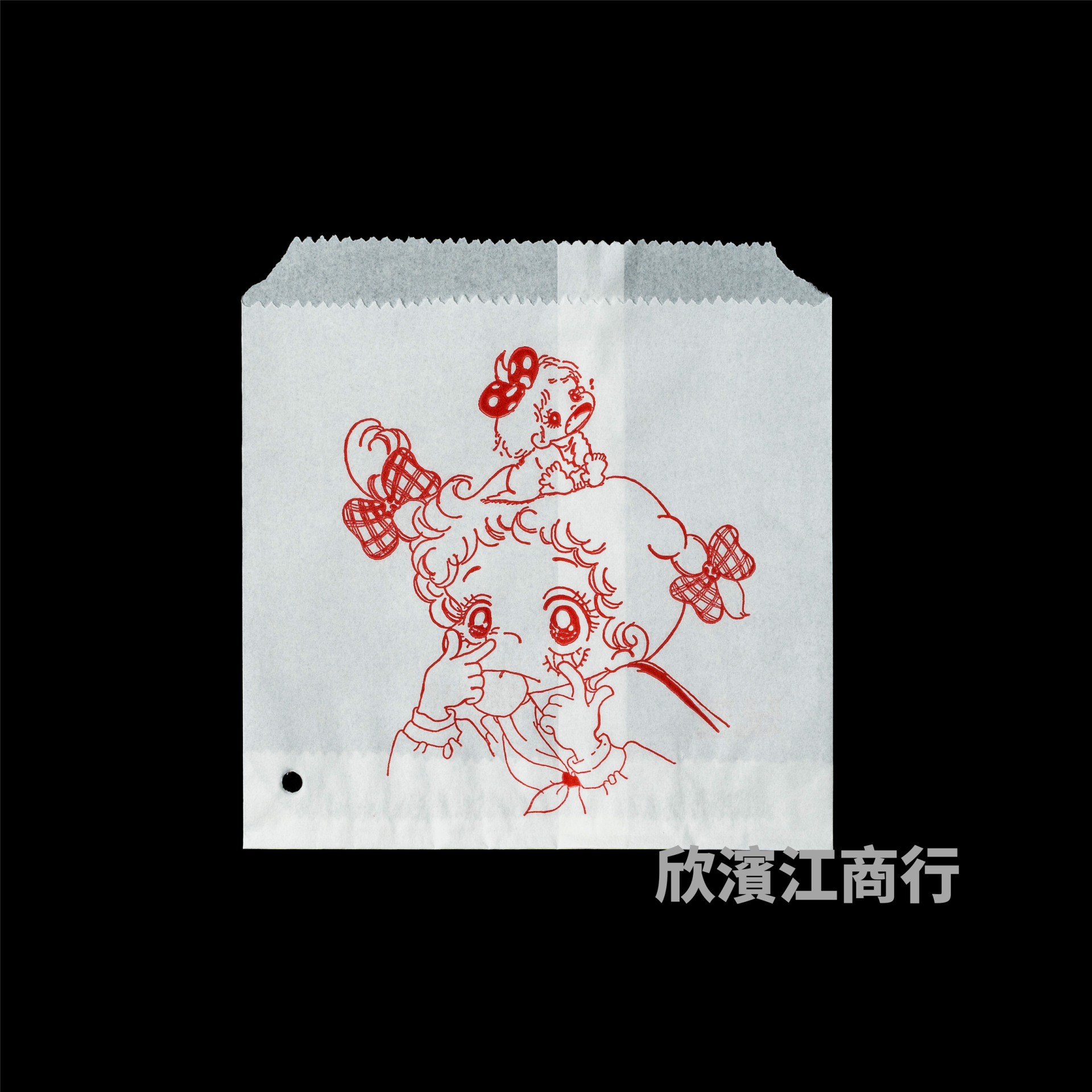 【防油】 紙袋  817袋 