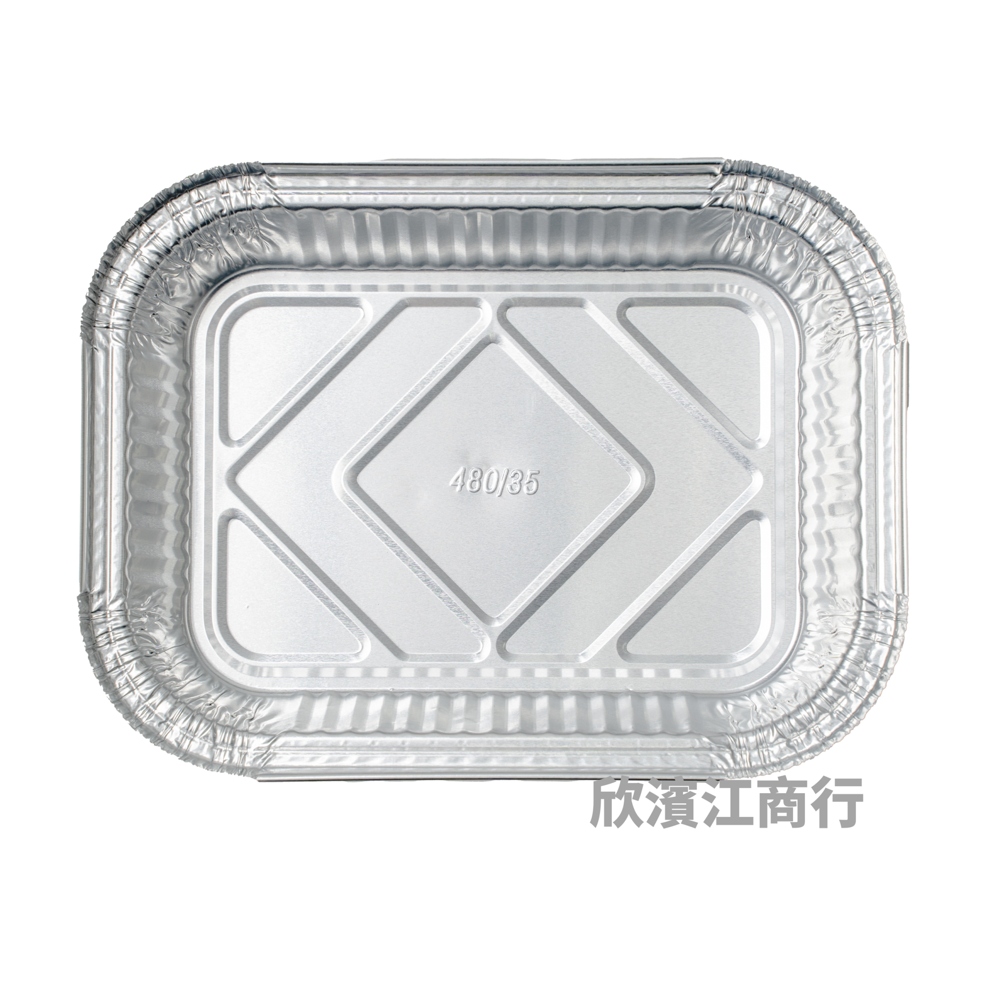 【鋁箔】 方鋁 480/35 