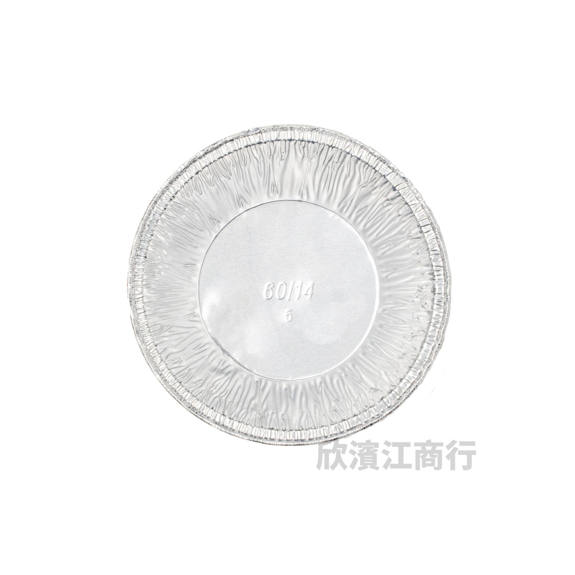【鋁箔】 圓鋁 60/14 