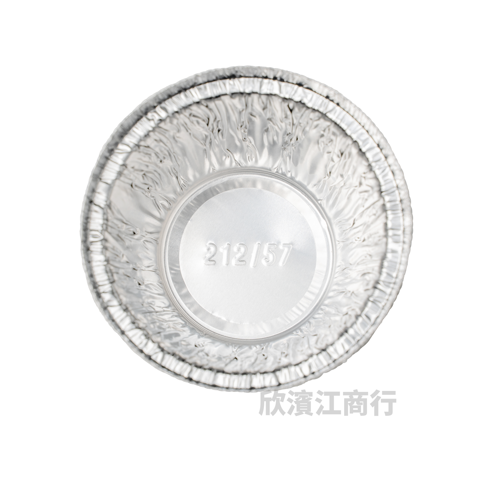 【鋁箔】 圓鋁 212/57 
